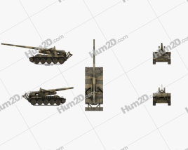 M107 self-propelled gun