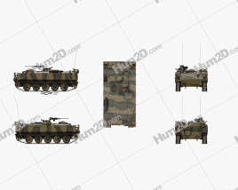 Type 73 Armoured Personnel Carrier