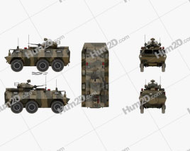 WZ-523 Armored Personnel Carrier